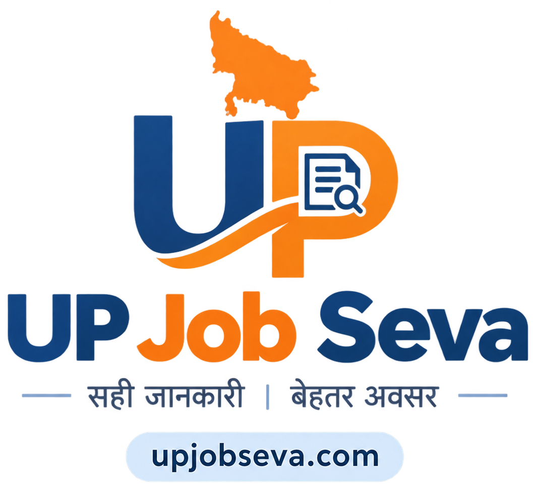 UP Job Seva